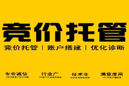 百度信息流广告案例：揭秘高效传播秘诀
